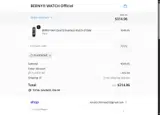 PLAYERONE coupon verification screenshot
