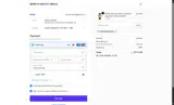 DEFENSELESSDING coupon verification screenshot