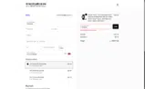 Bertucci Watches coupon verification screenshot