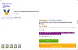 Bespell & Co. coupon verification screenshot