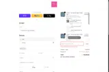 MJTI coupon verification screenshot