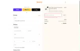 10CH coupon verification screenshot