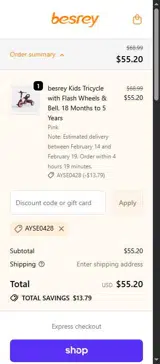 Ayse0428 coupon verification screenshot