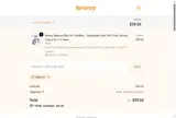MB1211 coupon verification screenshot