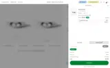 BEST100 coupon verification screenshot