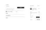 Best Buds Hemp Shop coupon verification screenshot
