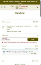 GOLDENEGG coupon verification screenshot