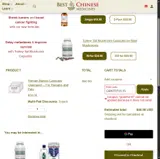 GRATEFUL15 coupon verification screenshot