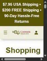 FIREHORSE coupon verification screenshot