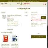GIFT5 coupon verification screenshot