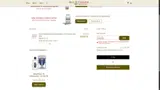 stressless coupon verification screenshot