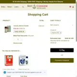SHIPFREE762 coupon verification screenshot