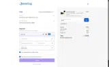HEY10 coupon verification screenshot