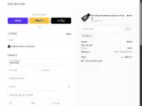 ZULU coupon verification screenshot