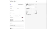 SECRETDEAL coupon verification screenshot