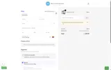 FIT coupon verification screenshot