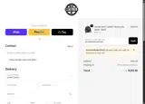 RUXANDRANASTASE coupon verification screenshot