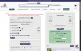 HOWDY4 coupon verification screenshot