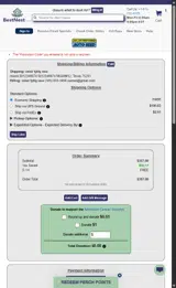 17MEMORIAL coupon verification screenshot