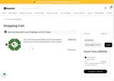 GARDEN10 coupon verification screenshot