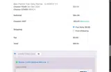 HOT coupon verification screenshot
