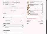 25july coupon verification screenshot