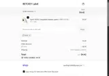 AJ15 coupon verification screenshot