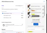 CLUBMOM10 coupon verification screenshot
