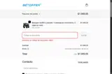 BSW200 coupon verification screenshot