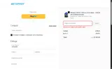 HELLO coupon verification screenshot