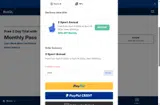 2024 coupon verification screenshot
