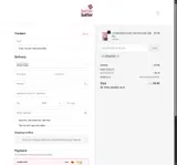 Gfmacros coupon verification screenshot