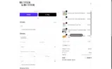 RMN15 coupon verification screenshot