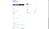 VDAY20 coupon verification screenshot