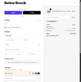 NEWFRIENDS10 coupon verification screenshot