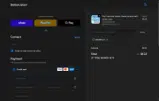 infinite25 coupon verification screenshot