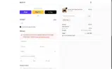 OFF10% coupon verification screenshot