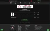 sep2025 coupon verification screenshot