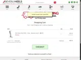 labor2025 coupon verification screenshot