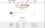 dec2025 coupon verification screenshot