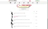 April2026 coupon verification screenshot