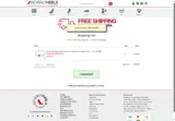 jan2026 coupon verification screenshot