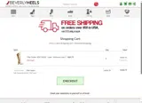 labor2025 coupon verification screenshot