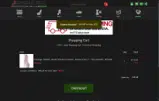 2026May coupon verification screenshot