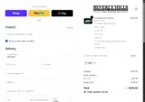 HEM coupon verification screenshot