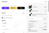 MILENAUZUNOVA coupon verification screenshot