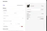 REBATE coupon verification screenshot