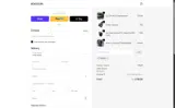 REBATE coupon verification screenshot