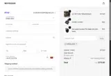 VICGILL2025 coupon verification screenshot