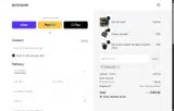 VICGILL2025 coupon verification screenshot